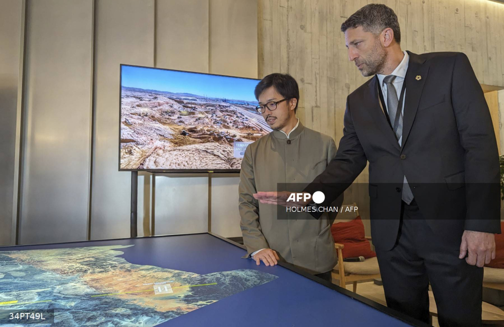 تينسنت تستثمر 150 مليون دولار في أول منطقة حوسبة سحابية في السعودية، دعمًا لرؤية 2030