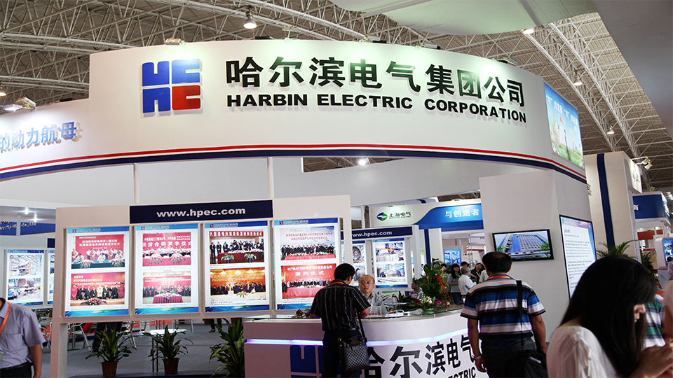 شركة سيمنز للطاقة وهاربين إلكتريك يوقعان مشروعًا بقيمة 1.6 مليار دولار في المملكة العربية السعودية