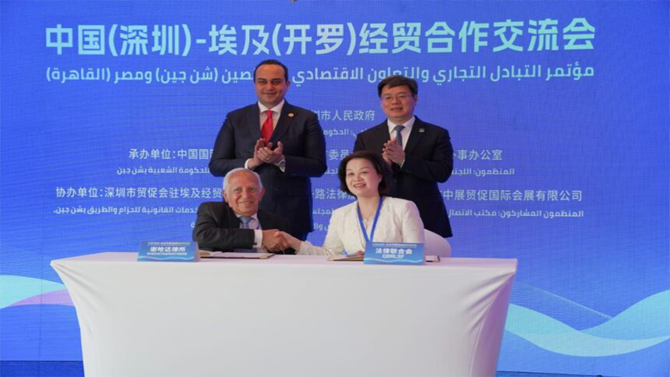 مصر والصين توقعان مذكرة تفاهم لتعزيز التعاون في قطاع الرعاية الصحية