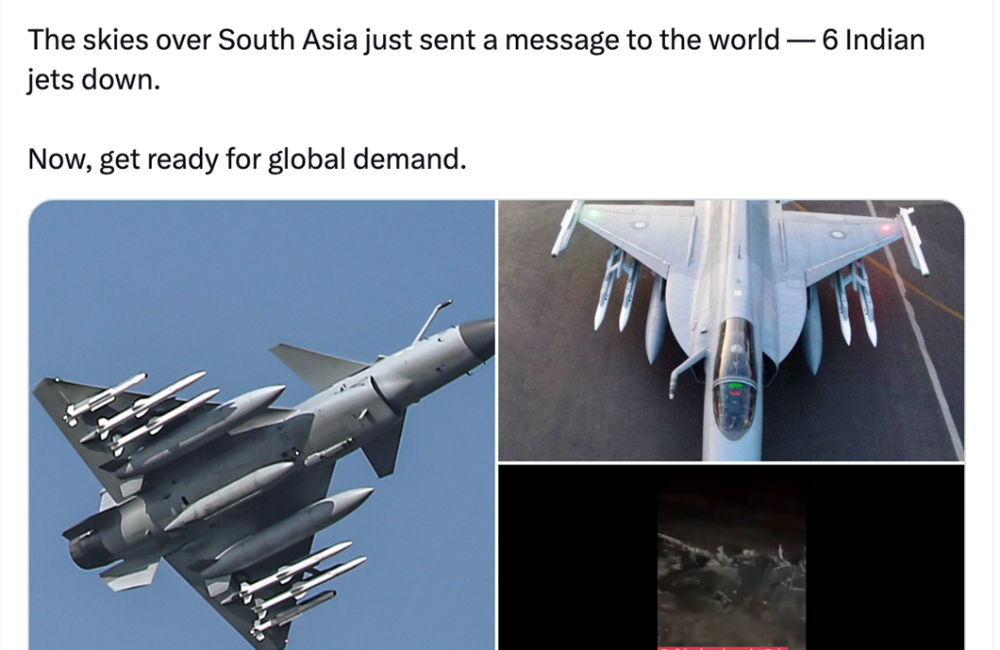 الصين تسلح القوات الجوية الباكستانية ب PL-15.